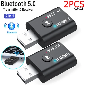 1/2 шт. usb-адаптер Bluetooth BT5.0 Беспроводной аудиоприемник и передатчик, двухфункциональный USB-ключ для динамика, гарнитуры, автомобиля