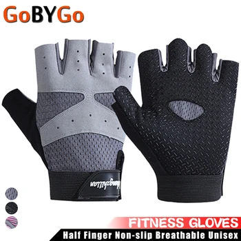 1 пара перчаток для фитнеса, нескользящие, дышащие, удобные, регулируемые, Женские, мужские Перчатки для рыбалки, велоспорта, спорта на открытом воздухе.