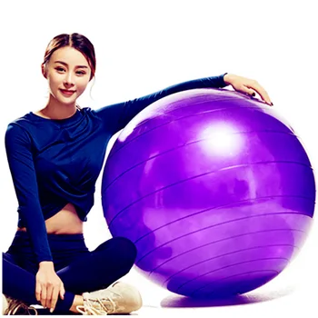 10шт взрывозащищенный мяч для йоги толщиной 55 см, 700 г, мяч для фитнеса, массажный мяч для балансировки для беременных детей.