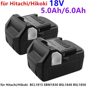 18V 6,0 Ah Lithium-ion Akku-bohrschrauber Werkzeug akku für Hitachi/Hikoki BCL1815 EBM1830 BSL1840 BSL1850 batterie