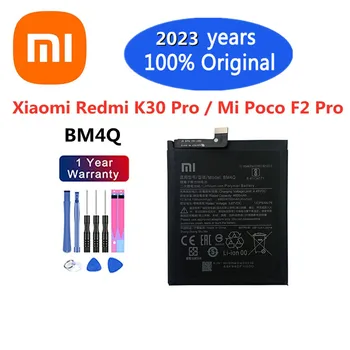 2023 Года Новый 100% Оригинальный Аккумулятор BM4Q 4600 мАч Для Xiaomi Redmi K30 Pro/Mi Poco F2 Pro Замена Телефона Bateria + Инструменты