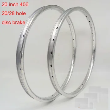 406 велосипедный обод 20-дюймовые диски дисковый тормоз велосипедный обод с 24 и 28 отверстиями серебряный обод для складного велосипеда