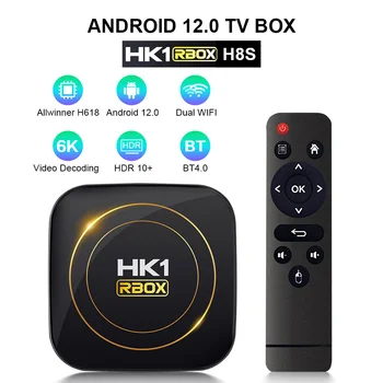 5 шт./лот HK1 RBOX H8S Android 12 TV Box Allwinner H618 4K Двойной Wifi BT4.0 медиаплеер 16G 32G