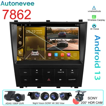 7862 Android для Lexus IS200 XE10 1999-2005 Для Toyota Altezza XE10 1998-2005 Автомобильный мультимедийный видеоплеер GPS Навигация 4G