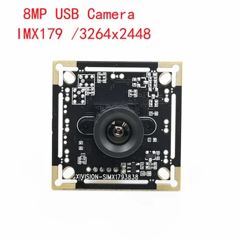8-Мегапиксельный модуль USB-камеры IMX179 Веб-камера 3264x2448 15 кадров в секунду для сканирования документов высокой четкости, распознавания лиц, Windows Android Raspberry Pie