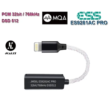 JCALLY DSD512 MQA PCM 32Bit/768 кГц ESS ES9281AC USB DAC AMP Аудиоинтерфейс Hi-Fi Адаптер Для наушников Аудиофильский Усилитель для наушников