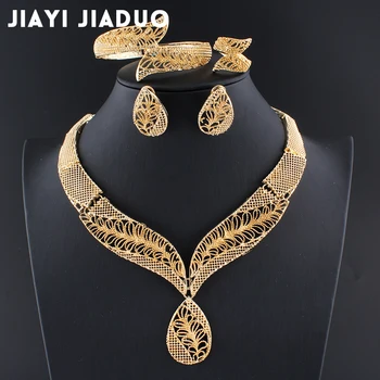 jiayijiaduo африканские бусы ювелирные наборы золотого цвета Ожерелье серьги в виде листьев Браслет Свадебные женские украшения для женских украшений
