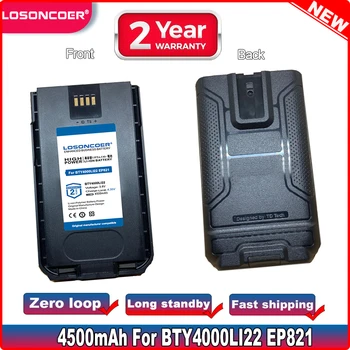 LOSONCOER 4500 мАч для ударопрочных аккумуляторов портативной рации TD Tech BTY4000LI22 EP821