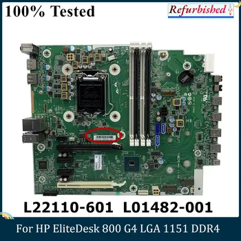 LSC Восстановленная Материнская плата HP EliteDesk 800 G4 L22110-001 L22110-601 L01482-001 Материнская плата LGA 1151 DDR4 Q370 100% Протестирована