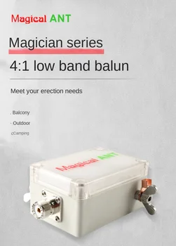 MagicalANT QRP Balun 4:1 100 Вт КВ Коротковолновая Антенна Balun 3-15 МГц CW / SSB с Низким КСВ