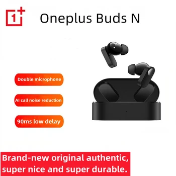 Oneplus Bluetooth-гарнитура Buds N беспроводная гарнитура OnePlus для спортивных игр-вкладышей с низкой задержкой, водонепроницаемая