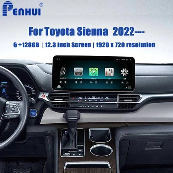 Penhui 12,3 дюйма для Toyota Sienna (2021---) Автомобильный DVD-радио Аудио-Видео Мультимедийный плеер Навигация GPS Android 10,0