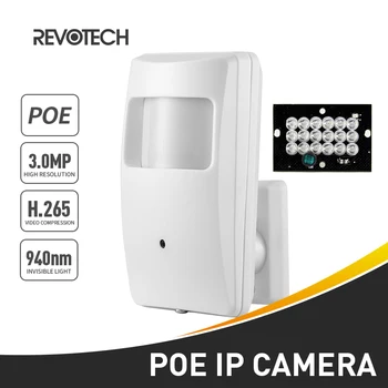 POE 940nm ONVIF IR 3MP PIR IP-Камера H.265 1296 P/1080 P Светодиодная Система Видеонаблюдения для помещений Видеонаблюдение HD Mini Cam P2P