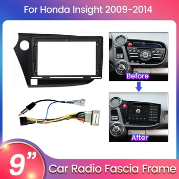 TomoStrong Рамка Приборной панели Автомобильного Радио Для Honda Insight 2 LHD RHD 2009 - 2014 Рамка Видеопанели Автомобиля Шнур Питания CANBUS Кабель Провода