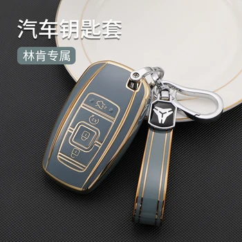 Tpu Car Remote Key Case Cover shell Брелок для Ключей Lincoln Continental MKC MKZ MKX Navigator Entry Bag Кольцо Автомобильные Аксессуары