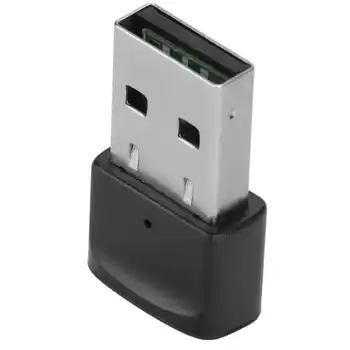  USB-адаптер 5.0 USB-адаптер дальнего действия для клавиатуры 