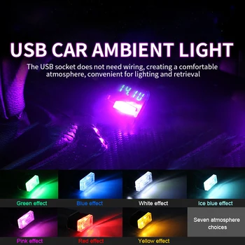 USB-разъемы Светодиодные фонари Автомобильная лампа окружающего освещения Внутреннее убранство Атмосферные огни для автомобильных аксессуаров Мини-USB Светодиодная лампа Комнатный ночник