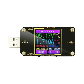 USB-тестер A3 Color Type-C Цифровой Вольтметр, измеритель тока, Амперметр, Детектор, индикатор зарядного устройства для банка питания