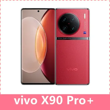 Vivo X90 Pro Plus Snapdragon 8 Gen 2 678 Дюймовый LTPO4 AMOLED 1440x3200 50MP 4700mAh Поддержка Беспроводной зарядки IP68