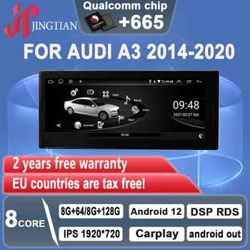 Автомобильный навигатор JINGTIAN Carplay Android 12 Мультимедиа аудио Радио видеоплеер для AUDI A3 2014 2015 2016 2017 2018 2019 2020