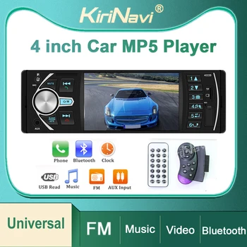 Авторадио 1 Din MP5 MP4 MP3 Музыка HD Видео Автомобильное Радио Мультимедийный Плеер Аудио USB Стерео Bluetooth FM Авторадио Нет 2 DIN 4 дюйма