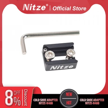 Адаптер Nitze для холодного башмака для крепления микрофона монитора - N40B
