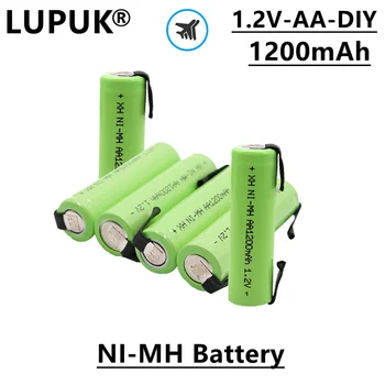 Аккумуляторная батарея LUPUK-AA NMH, сделай сам, 1,2 В, 1200 мАч, легкая, удобна в переноске, Используется для зубной щетки, электробритвы и т. Д