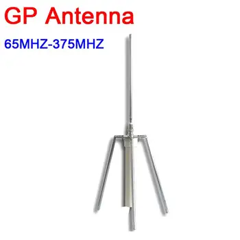 Антенна GP 65-375 МГц для FM-радиоприемника И FM-передатчика стерео-антенна для кампусного вещания С разъемом BNC Q9