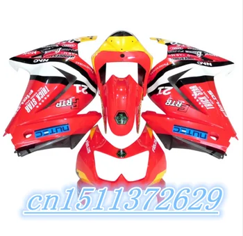 Бо красный, белый, желтый Обтекатель для KAWASAKI Ninja ZX250R 08-12 ZX-250R 2008-2012 ZX 250R EX250 08 09 10 11 12 2008 2012