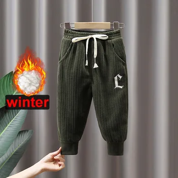 Брюки для мальчиков Зимние утепленные теплые Плюс бархатные брюки Детские брюки для девочек Детские спортивные брюки повседневные вельветовые брюки Модные от 2 до 7 лет