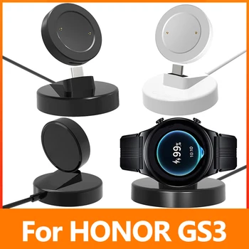 Быстрое зарядное устройство для смарт-часов HONOR GS3 Watch 2 в 1, подставка для док-станции для зарядки