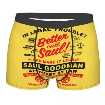 В случае проблем с законом Лучше позвоните Солу, мужские боксерские шорты с 3D принтом, мужское мягкое нижнее белье, трусики-трусы