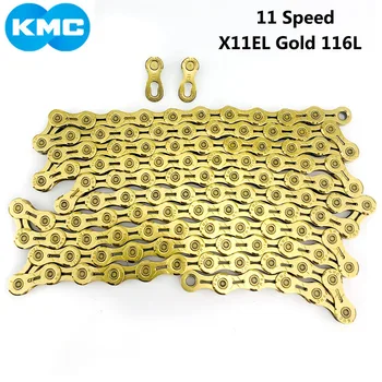 Велосипедная Цепь KMC X11EL X11 116L 11-Ступенчатая Велосипедная Цепь С Волшебной Кнопкой gold для Горного/Дорожного Велосипеда Запчасти Для Велосипедов золотая Цепь