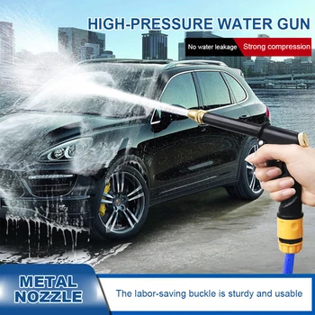 Водяной пистолет высокого давления для автоматической очистки 2,5 / 5 м, 3 шарнира, вращающийся на 360 градусов Водяной пистолет для пены, Универсальные детали для чистки автомобилей