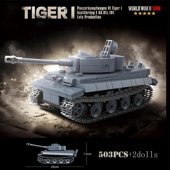 Военный немецкий Panzerkampfwagen VI Tiger I, тяжелый танк, Строительные блоки, армейский солдат Второй мировой войны, кирпичи, Детские Развивающие игрушки, Подарки