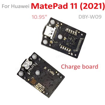 Высококачественный Гибкий Кабель Платы Зарядки Для Huawei MatePad 11 (2021) Разъем USB-порта Док-станция для Зарядки с Подключаемым Кабелем Материнской Платы