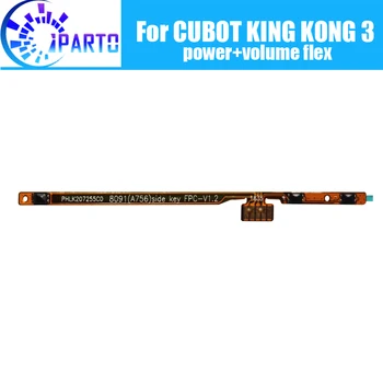 Гибкий кабель Боковой кнопки CUBOT KING KONG 3 100% Оригинальные запчасти для Гибкого Кабеля кнопки Питания + Регулировки громкости для CUBOT KING KONG 3