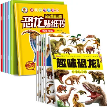 Детская книжка с наклейками в виде динозавров 2-3-5-6 лет, наклейка для веселой игры в мозг, наклейка, пособие для детей по раннему обучению интеллекту