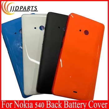 Для Nokia Lumia 540 Задняя крышка батарейного отсека Стеклянная Крышка задней двери Для Nokia Lumia 540 Крышка корпуса Для Lumia 540 Замена крышки батарейного отсека