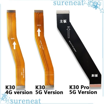 Для Xiaomi Redmi K30 материнская плата Гибкий кабель Основная плата материнская плата Подключение ЖК-ленты Гибкий кабель Запасные Части для ремонта