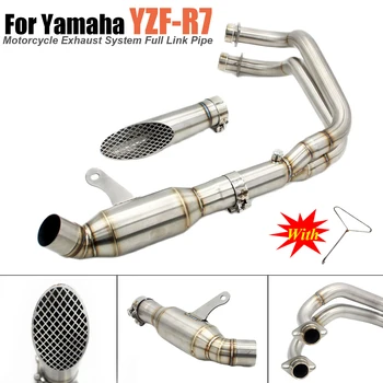 Для YAMAHA YZF-R7 YZF R7 FZ07 2021 2022 2023 Мотоцикл Выхлопной Гоночный Escape Moto Модифицированная Система Полное Переднее Среднее Звено Трубы