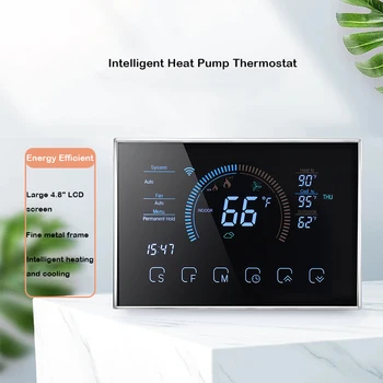 Домашний термостат воздушного энергетического теплового насоса 24 В Tuya WiFi интеллектуальный контроллер наземного теплового насоса C line AE02HIS-018