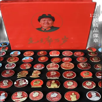 Значок Председателя Мао, сувенирный значок, значок Мао Цзэдуна, номер набора 128 штук