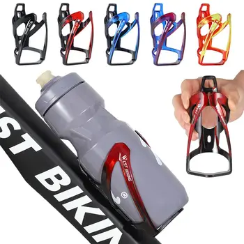  И горные велосипеды с винтами Держатель для стакана для велосипеда MTB, держатель для бутылки для воды, клетка для бутылки для велосипеда, подставка для напитков для воды