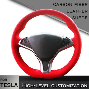 Изготовленная на заказ крышка рулевого колеса автомобиля для салона Tesla Model X Model S