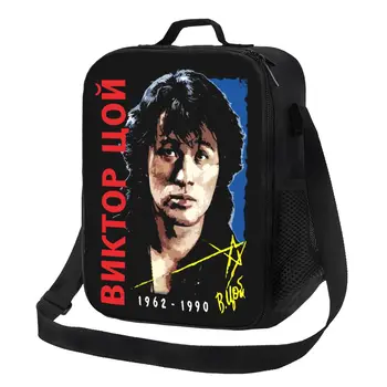 Изготовленная на заказ сумка для ланча в стиле ретро Viktor Tsoi Kino для мужчин и женщин с термоохлаждением, изолированные ланч-боксы для детей и школьников