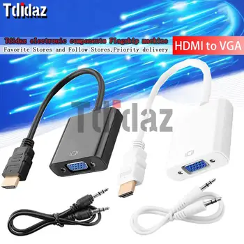 Кабель-адаптер HDMI-VGA от мужчины к женщине конвертер HDMI-VGA адаптер 1080P цифро-аналоговое видео Аудио для планшета