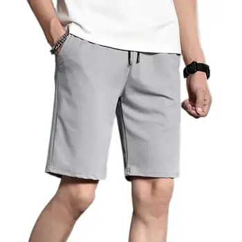 Короткие брюки, удобные для кожи мужские шорты, Дышащие повседневные однотонные быстросохнущие шорты