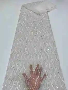 Кружевная ткань с бисером 2023, Высококачественное кружево 5 ярдов для свадебного платья, роскошная Африканская сетчатая ткань с пайетками