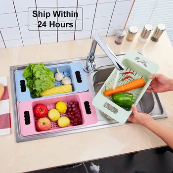 Кухонная Силиконовая Корзина для мытья овощей, корзина с двойным сливом, Сетчатые фильтры, миски, Сливное устройство для чистки овощей, Кухонные Инструменты
